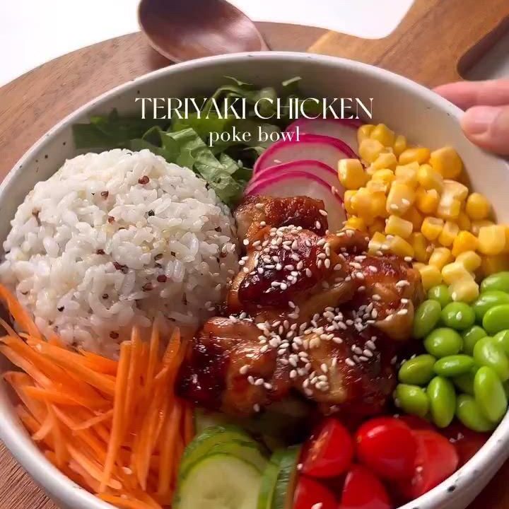 teriyaki chicken poke bowl recipe