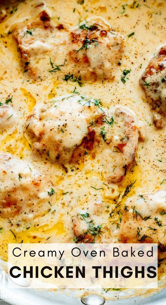 Creamy Oven Baked Chicken Thighs